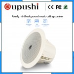 OUPUSHI CA063 high end 6w audio loudspeaker pa system ceiling speaker 100v