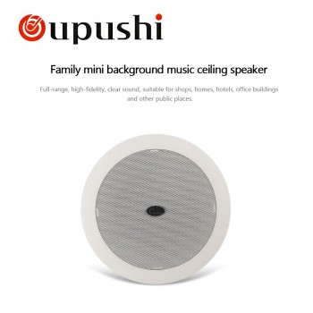 OUPUSHI CA063 high end 6w audio loudspeaker pa system ceiling speaker 100v