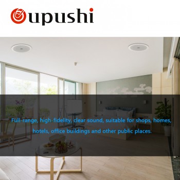 OUPUSHI CA063 high end 6w audio loudspeaker pa system ceiling speaker 100v