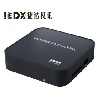 Car Full HD Media player Mini Autoplay 1080p SD/U Disk HDD USB2.0 External multimedia player With HDMI VGA Output H.264 RMVB