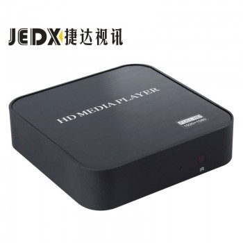 Car Full HD Media player Mini Autoplay 1080p SD/U Disk HDD USB2.0 External multimedia player With HDMI VGA Output H.264 RMVB