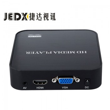 Car Full HD Media player Mini Autoplay 1080p SD/U Disk HDD USB2.0 External multimedia player With HDMI VGA Output H.264 RMVB