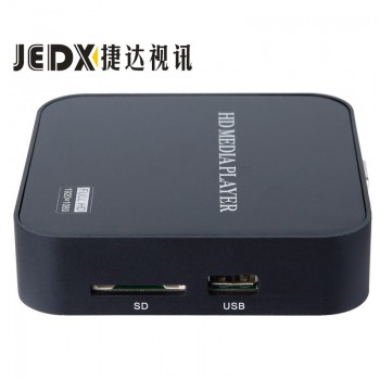 Car Full HD Media player Mini Autoplay 1080p SD/U Disk HDD USB2.0 External multimedia player With HDMI VGA Output H.264 RMVB