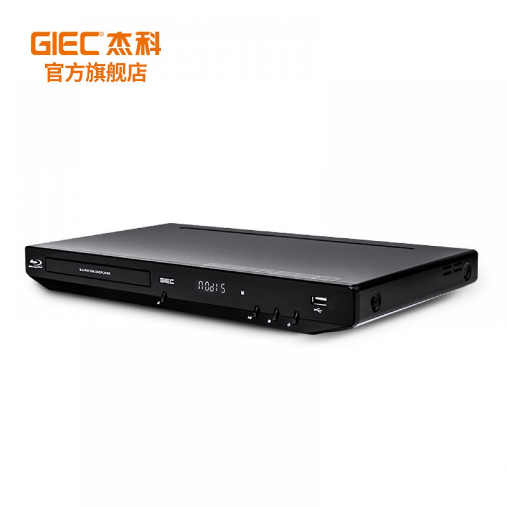 GIEC BDP-G3603 3d Blu-ray player blu-ray dvd player hdd player Coaxial amplifier with optical fiber decoding