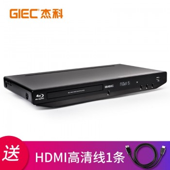 GIEC BDP-G3603 3d Blu-ray player blu-ray dvd player hdd player Coaxial amplifier with optical fiber decoding