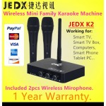 JEDX k2 Android TV Box PC Home KTV Mini Karaoke Echo System Digital Sound Audio Singing Machine with 2pcs Wireless Microphone