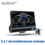 QUIDUX 3 in 1 Radar Car DVR GPS Tracker 4.0 inch 3 way Cameras Video Recorder Radar Detector dashcam Camcorder Russian voice