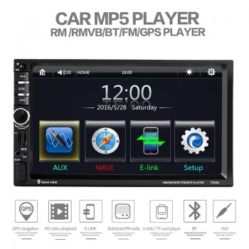 2Din GPS Rear Camera Central Multimidia 2 Din 7 Bluetooth MP5 MP3 Music Video Player Multimedia Radio Autoradio Mirror Link