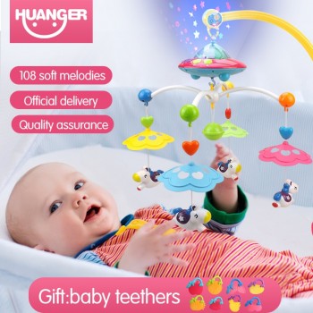 Huanger  Baby bed bell toy 0-12 month rotating music hanging baby rattle bracket baby crib mobile holder