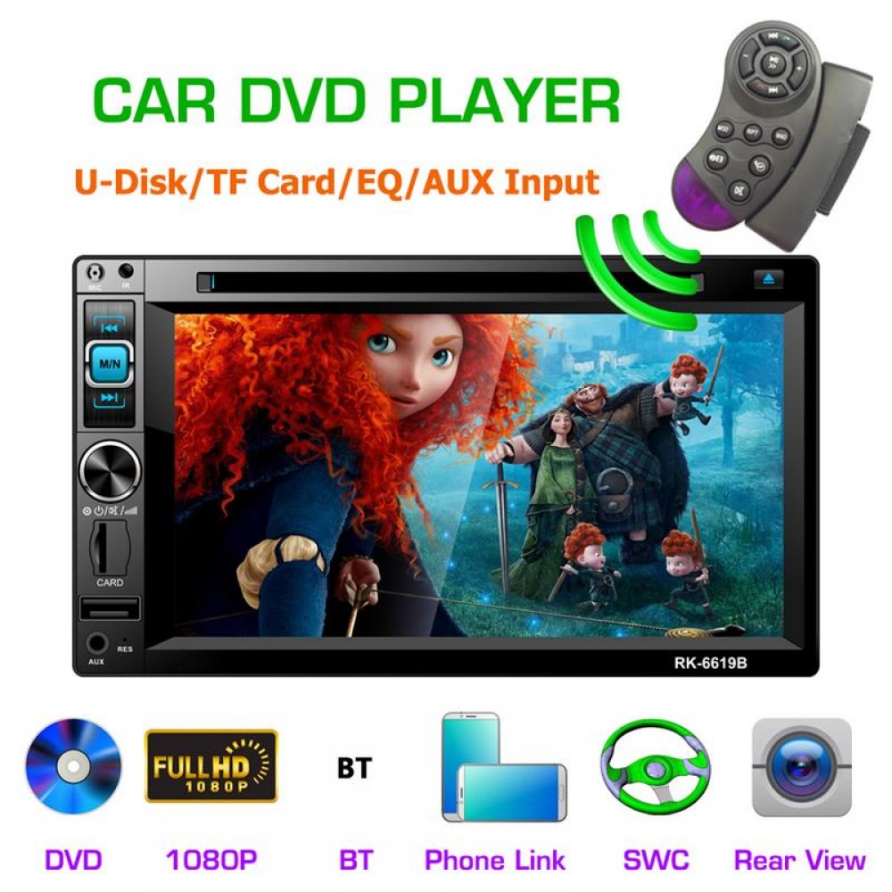 Universal DC 12V Full HD 1080P 2 DIN Car Multimedia CD DVD Player Player Steering Wheel Control FM Radio Bluetooth Player