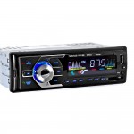 2019 New 12V Car tuner Stereo bluetooth FM Radio MP4 Audio Player Phone USB/SD MMC Port Car radio bluetooth tuner In-Dash 1 DIN