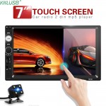 car audio 7 HD Player MP5 Touch Screen Digital Display 2 din car radio Bluetooth Multimedia USB Autoradio Car Backup Monitor