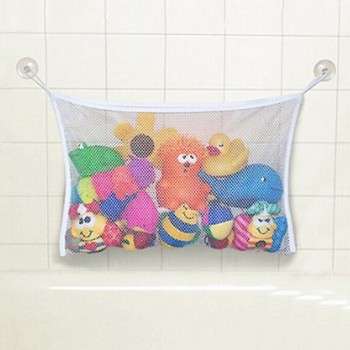 Baby Toy Mesh Bag Bath Bathtub Doll Organizer Suction Bathroom Bath Toy Stuff Net