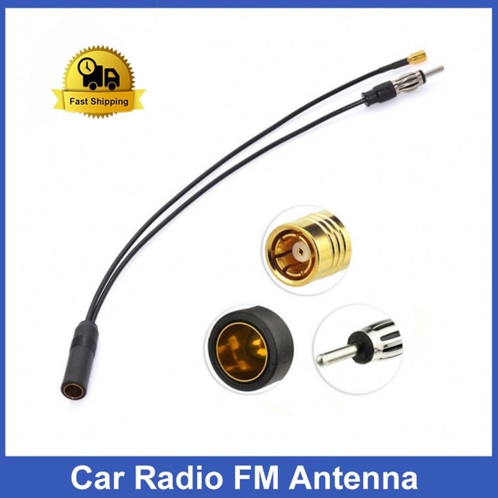 FM/AM DAB Car Radio Active Antenna Aerial Splitter Adapter Cable SMB Converter