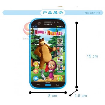 Preschool Childrens Russian Language Learnin Toys3D TouchTelephone Baby Kids Educationalamp;Interactive Toy Phone