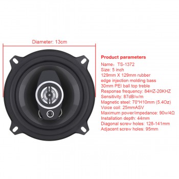 2Pcs 5 Inch 13cm 350W Car Coaxial  Auto Audio Music Stereo Full Range Frequency Hifi Speakers Non-destructive Installation