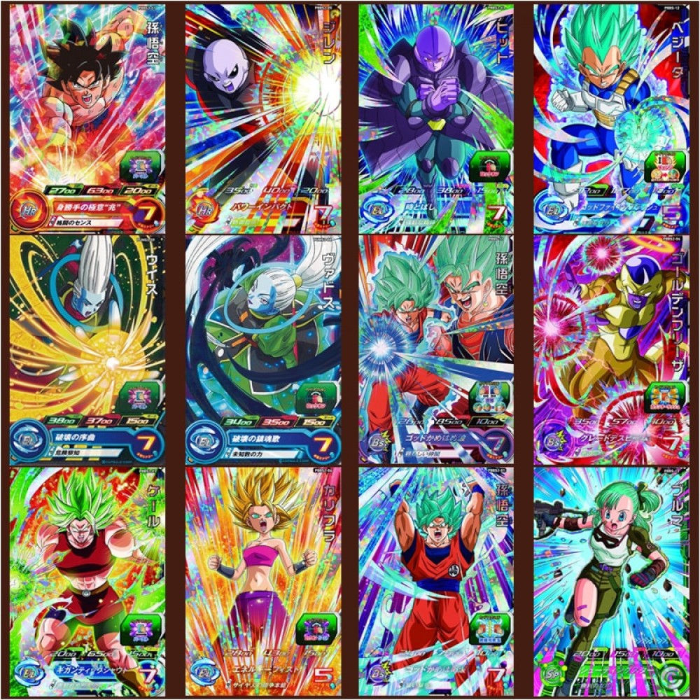 Super Dragon Ball Heroes Battle Card Ultra Instinct Goku Jiren Hit Kale Vegeta Dragon Ball Super Game Collection Cards