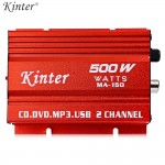 Kinter MA - 150 20W x 25V Mini Hi-Fi Stereo Digital Power Amplifier MP3 Car Audio Speaker For Car Motorcycle