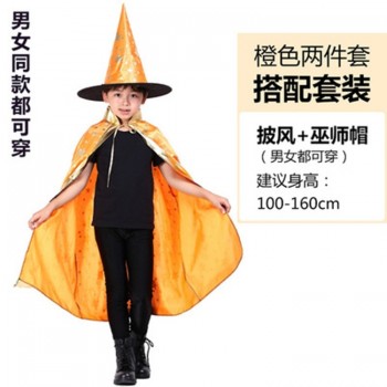 Halloween masquerade, cloak, children undefineds dance party, costume, wizard undefineds cape, hat, suit, wholesale