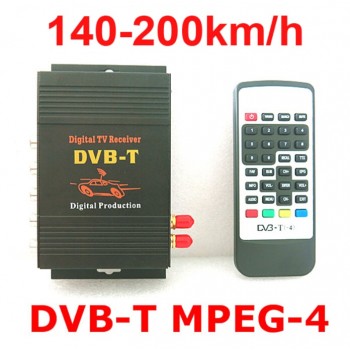 DVB-T Car 140-200km/h HD MPEG-4 Two Chip Tuner Two Antenna DVB T Car Digital TV Tuner Receiver SET TOP BOX