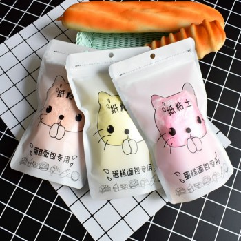 Meng Cat Paper Clay 100 Grams Enough Large Volume Paper Clay Soft Paper Clay Plasticine Drawing Slime Polymer Childrens Toy