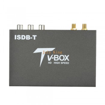 ISDB-T Car Digital HD TV Receiver And Turner, Set Top TV Box, HD, Iron Shell, Dual Antenna, for South America and Japan etc