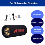 Free Shipping HiFi Stereo Audio Car Powerful Subwoofer 200W 5 Inch DC12V-24V Speakers with Romote Control