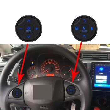 Universal Wireless Car Radio Multimedia Steering Wheel Controller Remote Stereo DVD Navigation Night Vision Light Button