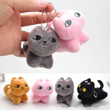 1pcs Kawaii Plush Cartoon Mini Cat Soft Keychain Bag Xmas Stuffed Lovely Small Animals Plush Cute Phone Backpack Pendants Doll