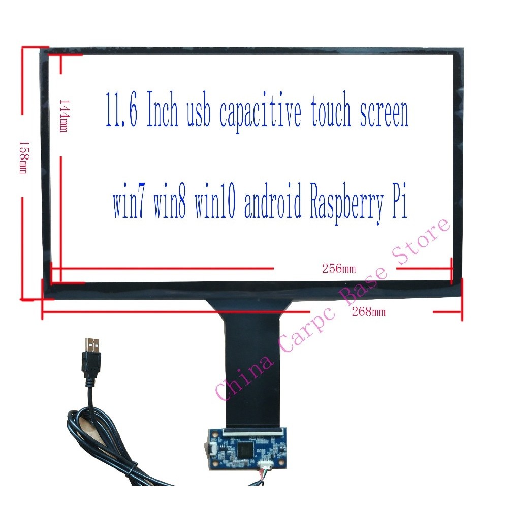 11.6 inch USB Capacitive Touch Screen Raspberry Pi win7 8 10 10fingers touch G+