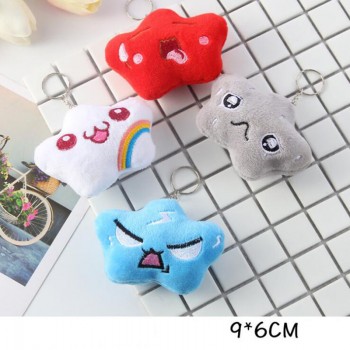 New Mini 9.6 Cm,cute Cloud Expression Plush Toy Keychain Novelty 2018 Kawaii Anime Cloud Toy Keychain Soft Plush Expression Doll