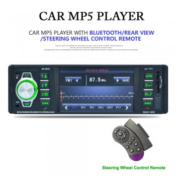 Bluetooth Rear View Camera Player 4.1 MP3 MP4 Player Radio U Disk SU-4018 1 DIN Car Stereo Audio MP5 Player without Camera