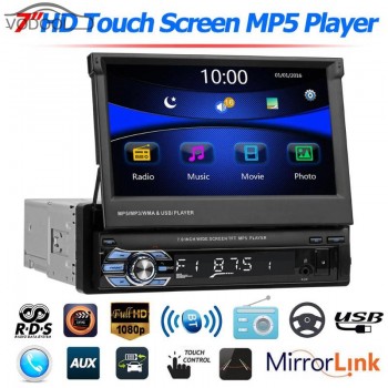 7 Folding Touch Screen 1Din Car Stereo MP5 Player RDS AM FM Radio Bluetooth 4.0 USB/TF/AUX Audio Video Player w/ Remote Control