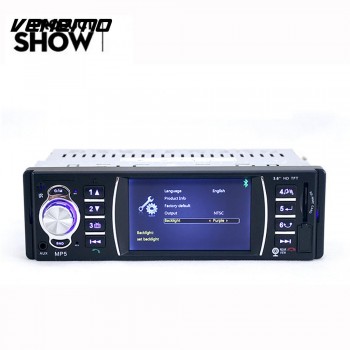 Vehemo Bluetooth FM/USB/AUX Multimedia Player Video Player Audio Car MP5 Automotive FM Radio 3.6 Car Stereo