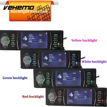 Vehemo Bluetooth FM/USB/AUX Multimedia Player Video Player Audio Car MP5 Automotive FM Radio 3.6 Car Stereo