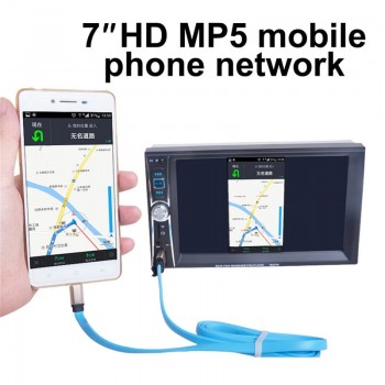 2 Din 7 HD Car Media Audio Player Touch Screen Bluetooth Phone Link Smart Phone MP5 Player Stereo MP3/Audio/Video/USB 7653TM