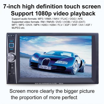 2 Din 7 HD Car Media Audio Player Touch Screen Bluetooth Phone Link Smart Phone MP5 Player Stereo MP3/Audio/Video/USB 7653TM