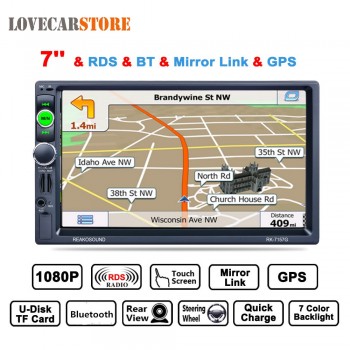 7 Inch 2 Din Bluetooth Auto Multimedia Car Stereo Audio MP5 Player GPS Navigation AM FM RDS Radio Support Mirror Link Aux In