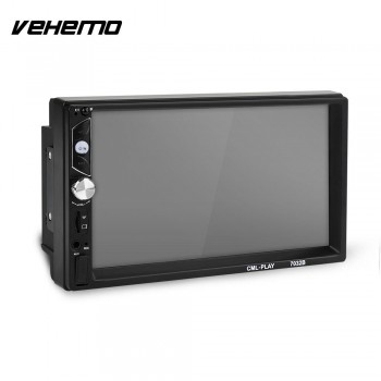 Vehemo FM/USB/AUX MP5 Player FM Radio Car MP5 Player Flexible Auto MP5 Player Radio Automotive