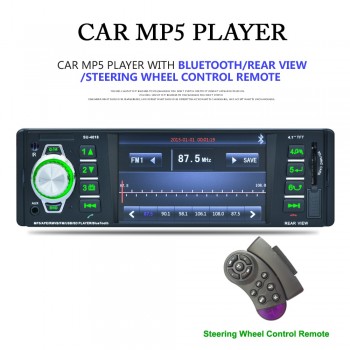 4.1 Inch 1 Din Car Video MP5 Player Car Multimidia Radio Bluetooth HD LCD Display Car Audio Support USB TF Card Rear View Camera