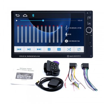 HEVXM 8011G 2-DIN 7 inch Car MP5 Player GPS Bluetooth With Navigation Reversing Camera Remote Control  FM