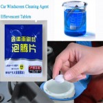 Car Care Windshield Glass Cleaner 1/5/10pcs Auto Car Windshield Glass Wash Cleaning Concentrated Effervescent Tablets    augu14