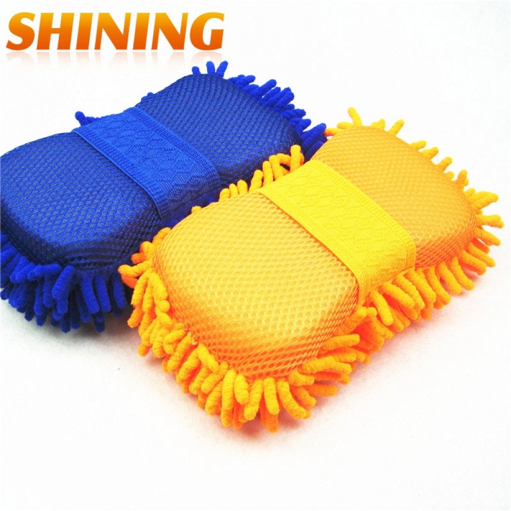 New Ultrafine Fiber Chenille Anthozoan Car Wash Washing Gloves Sponge Car Washer Supplies Multi-functional Magic Car Brush