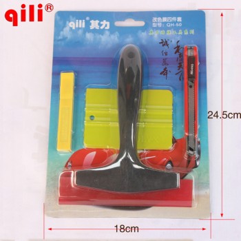 Qili QH-46 4pcs packages Wrap Vinyl Tools Car vinyl Film wrap tool ICE Snow Water there in one set squeegee Scraper