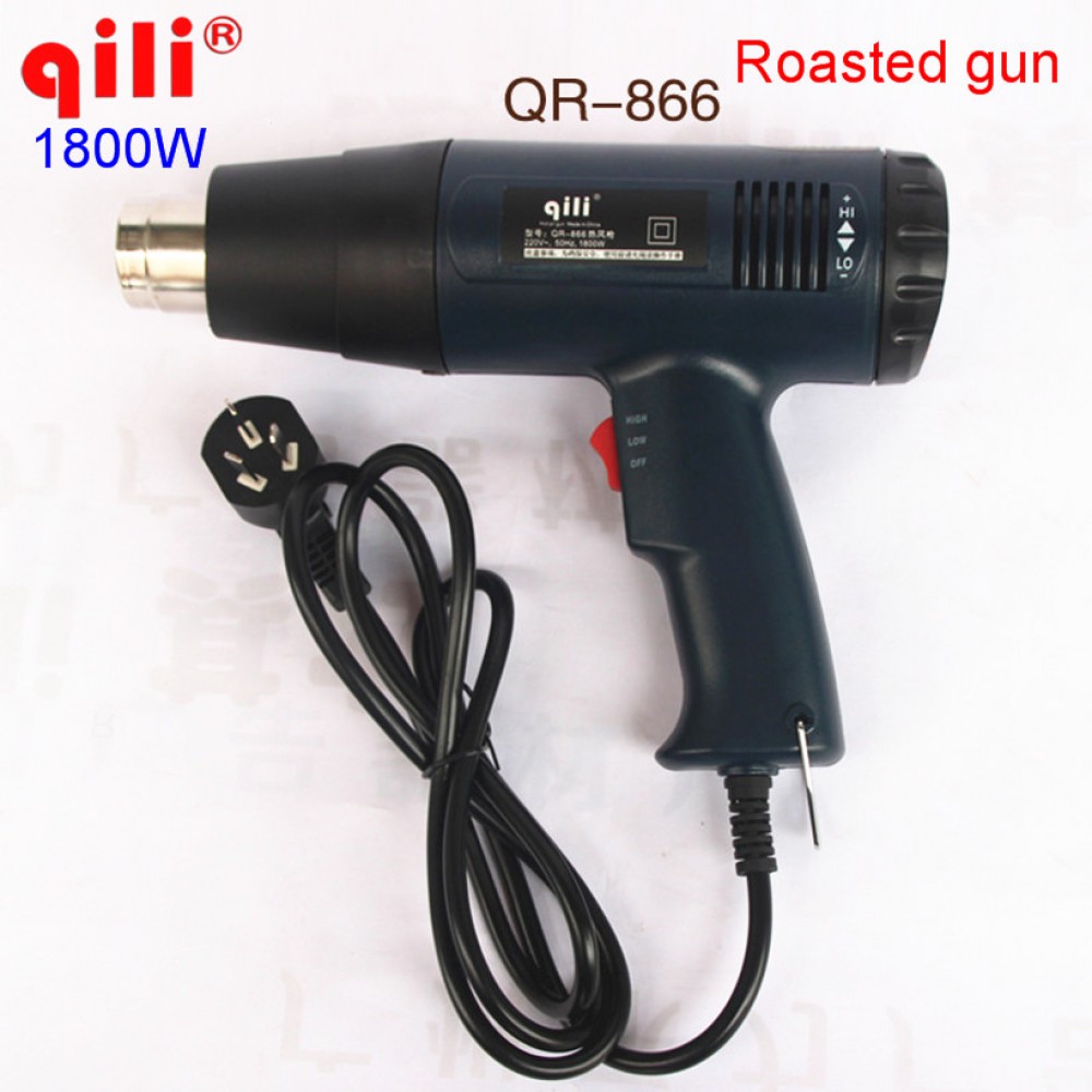 1800W heat gun Adjustable temperature Stepless thermostat hot air gun Car foil baking gun roasted gun industrial hair dryer