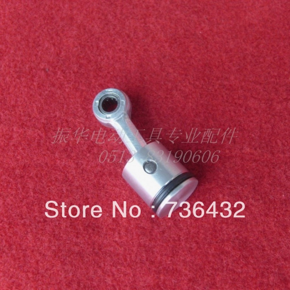 Free shipping! Electric hammer connecting rod assembly 390AK apply to Longpai 26 (Hitminss 26) (Dongcheng ZIC-FF-26)