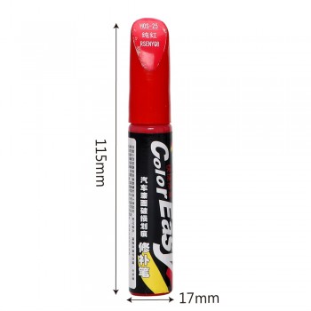 Car Scratch Repair Fix it Pro Auto Care Scratch Remover Maintenance Paint Care Auto Paint Pen Car-styling Professional  4 Colors