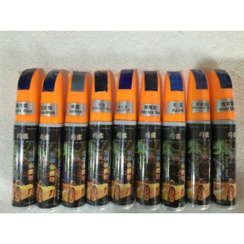 Blue series-1pcs Azure Hawaiian Blue Pro Mending Car Remover Scratch Repair Paint Pen Clear