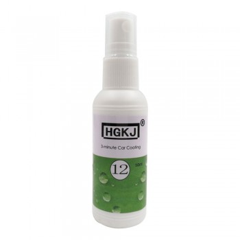 HGKJ-12 50ML Car Polish Paint Scratch Repair Agent Hydrophobic Coating Waterproof Care Maintenance car accessries TSLM1