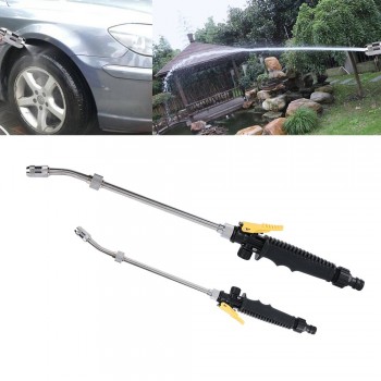 Car Wash High Pressure Water Metal Gun Washer Garden Cleaner Spray Nozzle Long Tube Car Beauty Cleaning tool Accessories